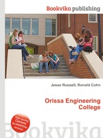 Orissa Engineering College
