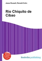 Ro Chiquito de Cibao