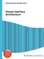 Virtual Interface Architecture