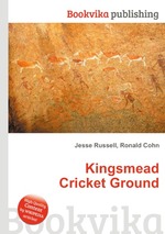 Kingsmead Cricket Ground