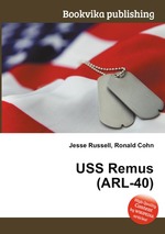 USS Remus (ARL-40)