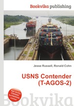 USNS Contender (T-AGOS-2)