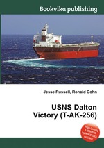 USNS Dalton Victory (T-AK-256)