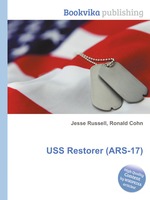 USS Restorer (ARS-17)