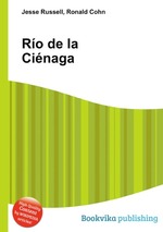 Ro de la Cinaga