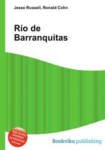 Ro de Barranquitas