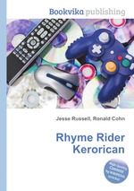 Rhyme Rider Kerorican