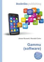 Gammu (software)