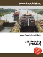 USS Redwing (YTB-783)