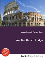 Vee Bar Ranch Lodge