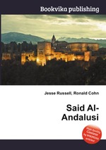 Said Al-Andalusi