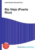 Ro Viejo (Puerto Rico)