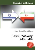 USS Recovery (ARS-43)