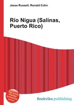 Ro Nigua (Salinas, Puerto Rico)