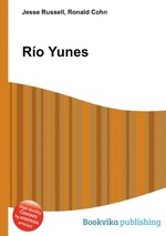 Ro Yunes