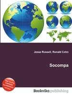 Socompa