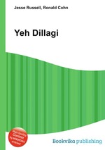 Yeh Dillagi