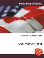 USS Rescue (1861)