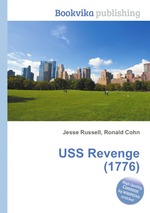 USS Revenge (1776)