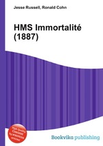 HMS Immortalit (1887)