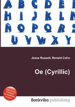 Oe (Cyrillic)