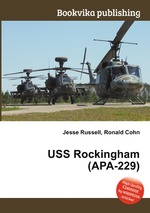 USS Rockingham (APA-229)