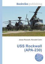 USS Rockwall (APA-230)