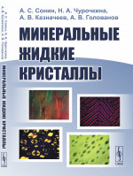 Модные тату. Искусство быть неповторимой