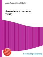 Jerusalem (computer virus)