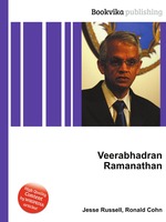 Veerabhadran Ramanathan