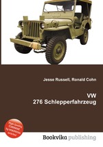 VW 276 Schlepperfahrzeug