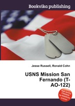 USNS Mission San Fernando (T-AO-122)