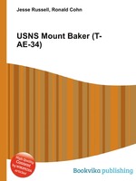 USNS Mount Baker (T-AE-34)