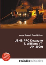 USNS PFC Dewayne T. Williams (T-AK-3009)