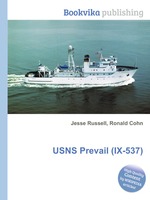 USNS Prevail (IX-537)