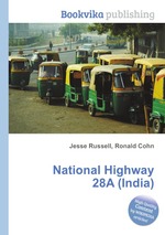 National Highway 28A (India)