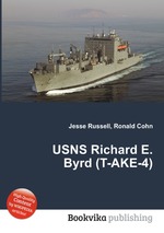 USNS Richard E. Byrd (T-AKE-4)