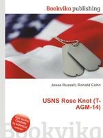 USNS Rose Knot (T-AGM-14)