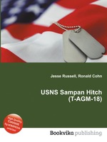 USNS Sampan Hitch (T-AGM-18)