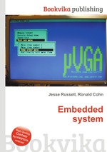 Embedded system