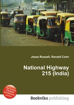 National Highway 215 (India)
