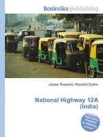 National Highway 12A (India)
