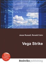 Vega Strike