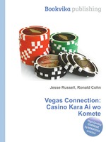 Vegas Connection: Casino Kara Ai wo Komete