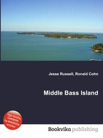 Middle Bass Island