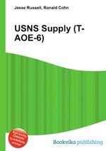 USNS Supply (T-AOE-6)