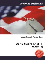 USNS Sword Knot (T-AGM-13)