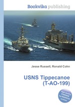 USNS Tippecanoe (T-AO-199)