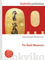 Toi Gold Museum