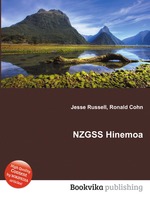 NZGSS Hinemoa